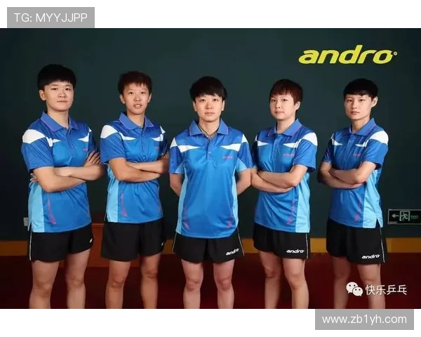 上海乒乓球队在全运会中的心理素质分析与表现评估 上海乒乓球队在全运会中的心理素质分析与表现评估