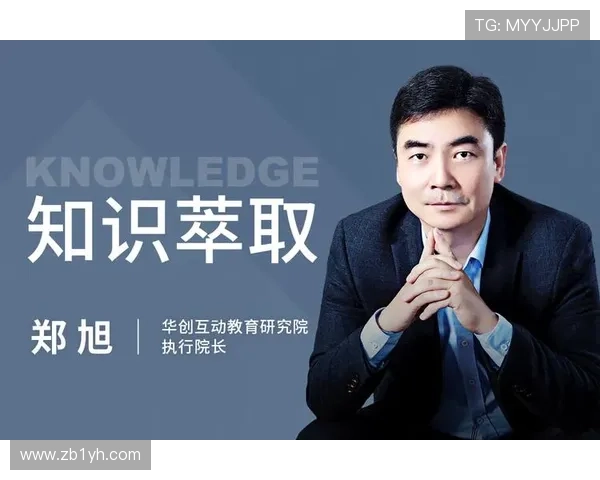 李磊专访:探寻篮球领域成功背后的秘密与经验分享 李磊专访:探寻篮球领域成功背后的秘密与经验分享