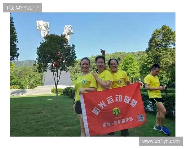 深圳羽毛球队的速度分析与战术探讨助力竞技水平提升 深圳羽毛球队的速度分析与战术探讨助力竞技水平提升